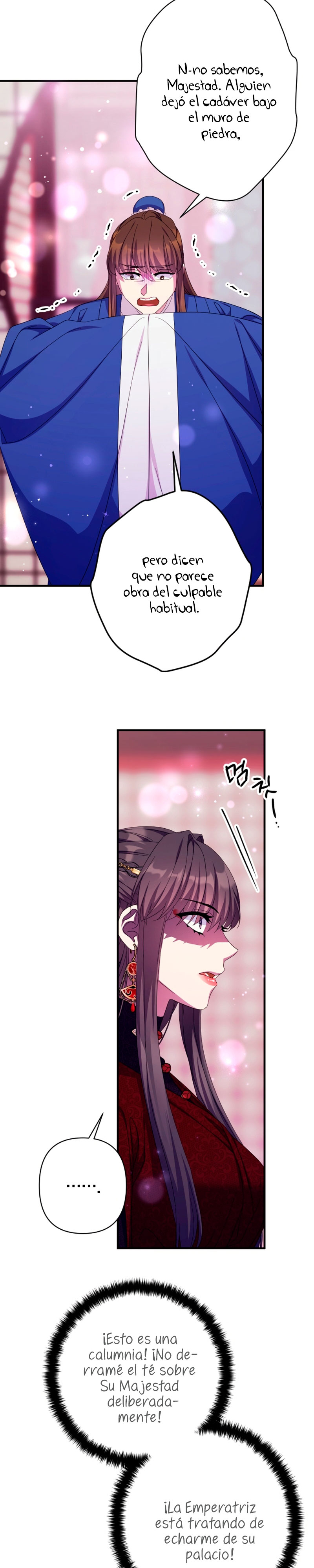 La emperatriz es una estudiante universitaria Capítulo 164 - Página 21
