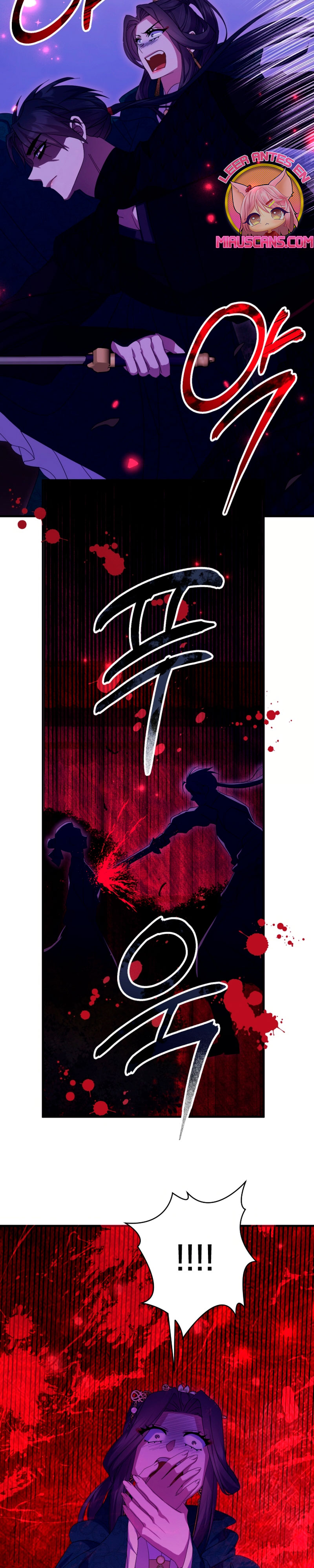 La emperatriz es una estudiante universitaria Capítulo 164 - Página 5