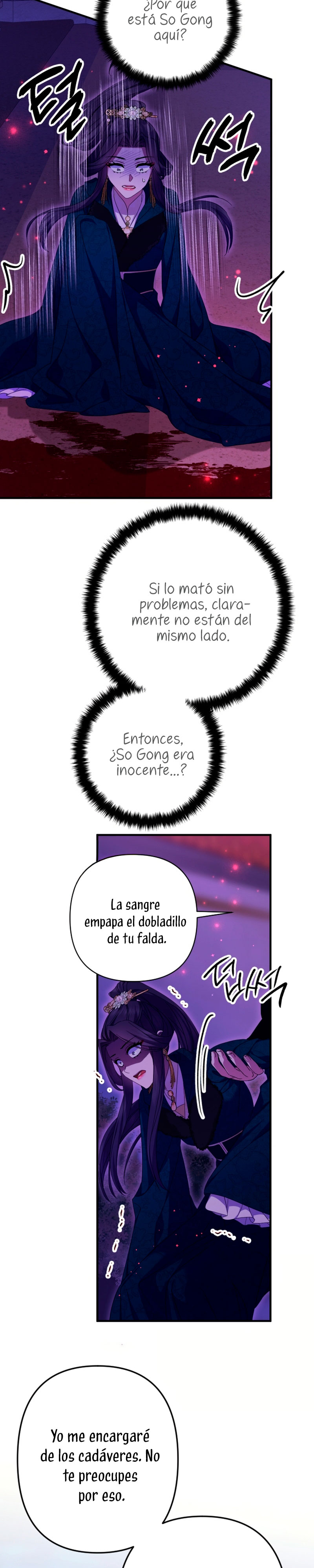 La emperatriz es una estudiante universitaria Capítulo 164 - Página 7