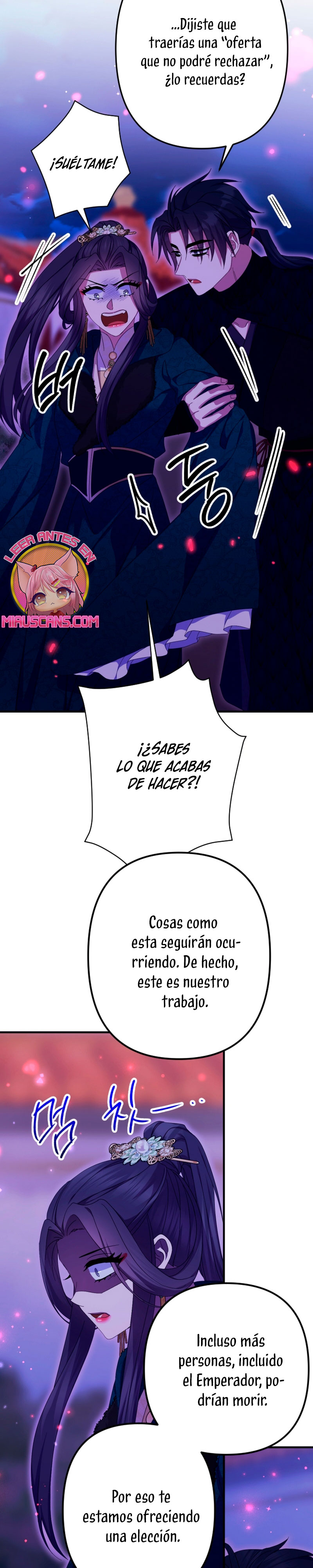 La emperatriz es una estudiante universitaria Capítulo 164 - Página 8