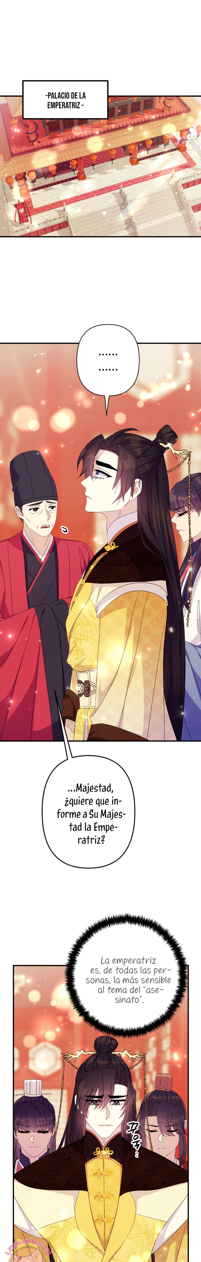 La emperatriz es una estudiante universitaria Capítulo 165 - Página 3