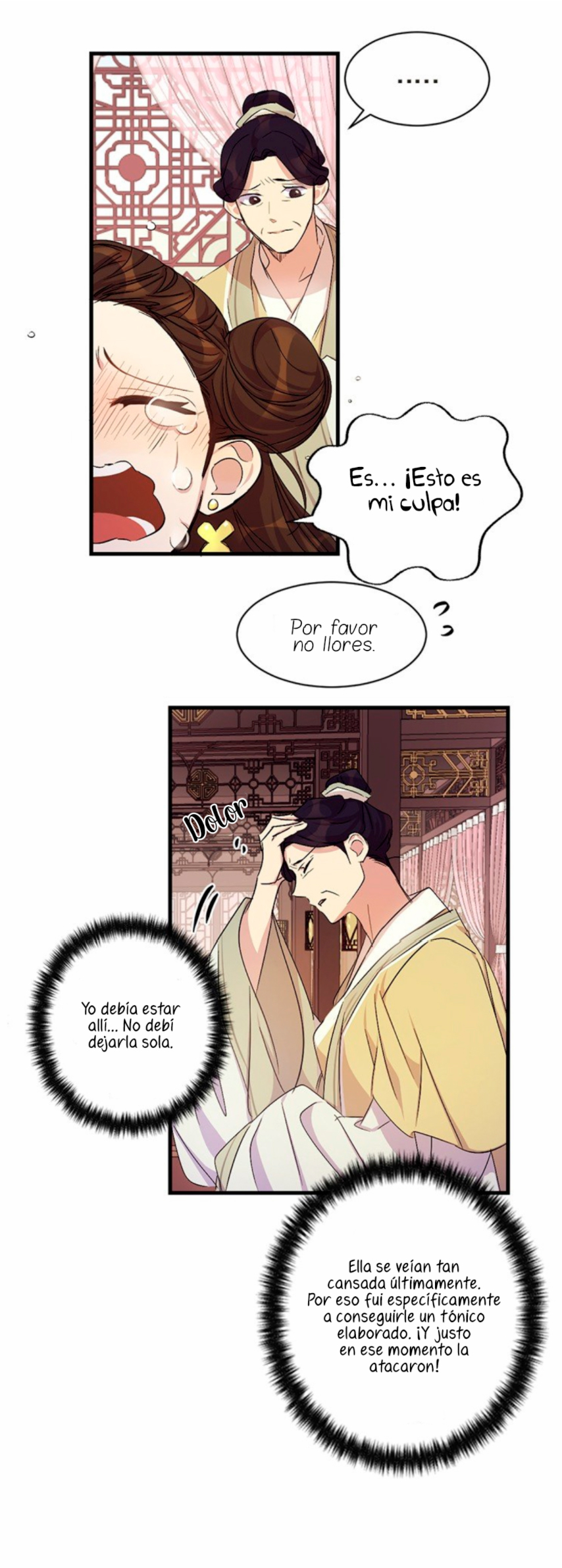 La emperatriz es una estudiante universitaria Capítulo 18 - Página 13