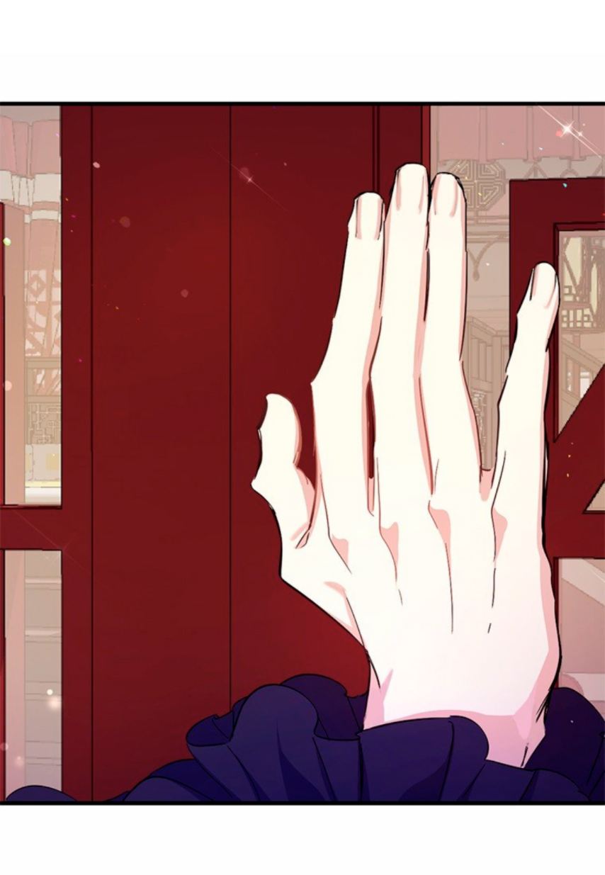 La emperatriz es una estudiante universitaria Capítulo 19 - Página 20