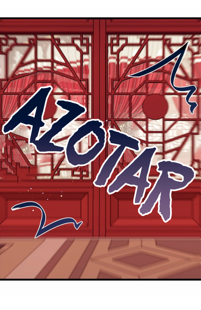 La emperatriz es una estudiante universitaria Capítulo 19 - Página 35