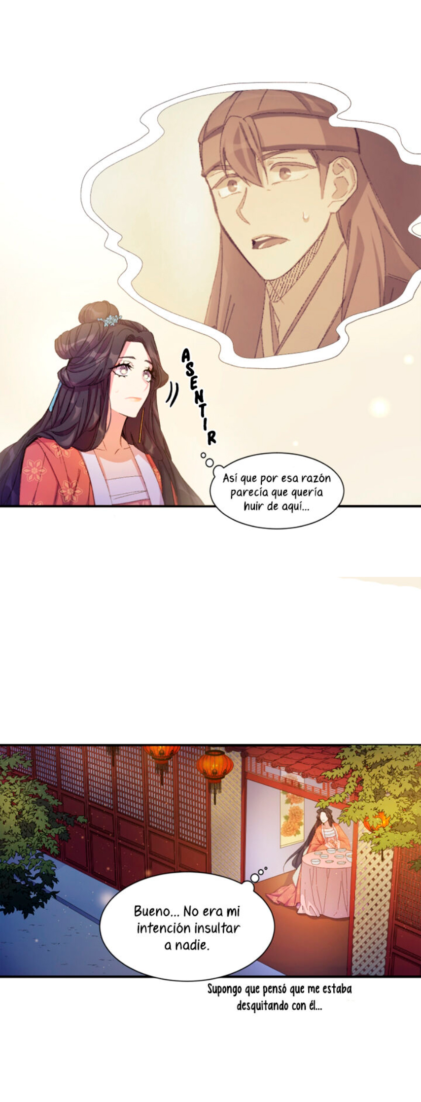 La emperatriz es una estudiante universitaria Capítulo 2 - Página 17