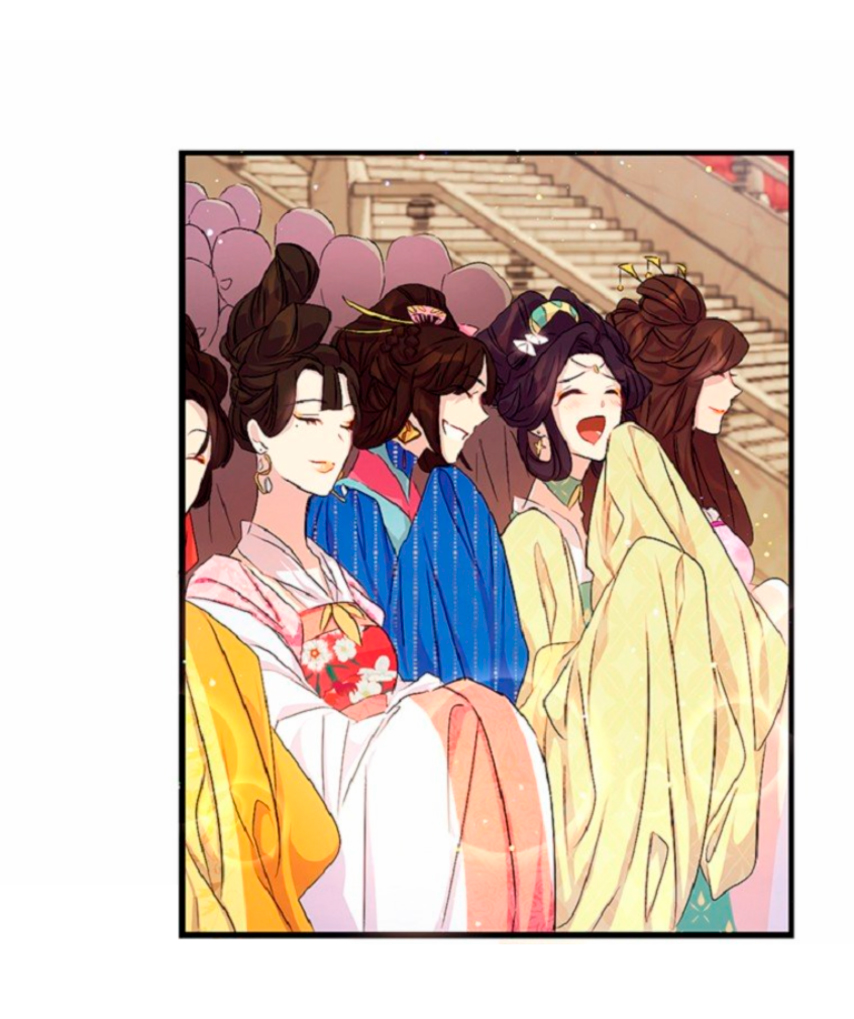 La emperatriz es una estudiante universitaria Capítulo 22 - Página 11