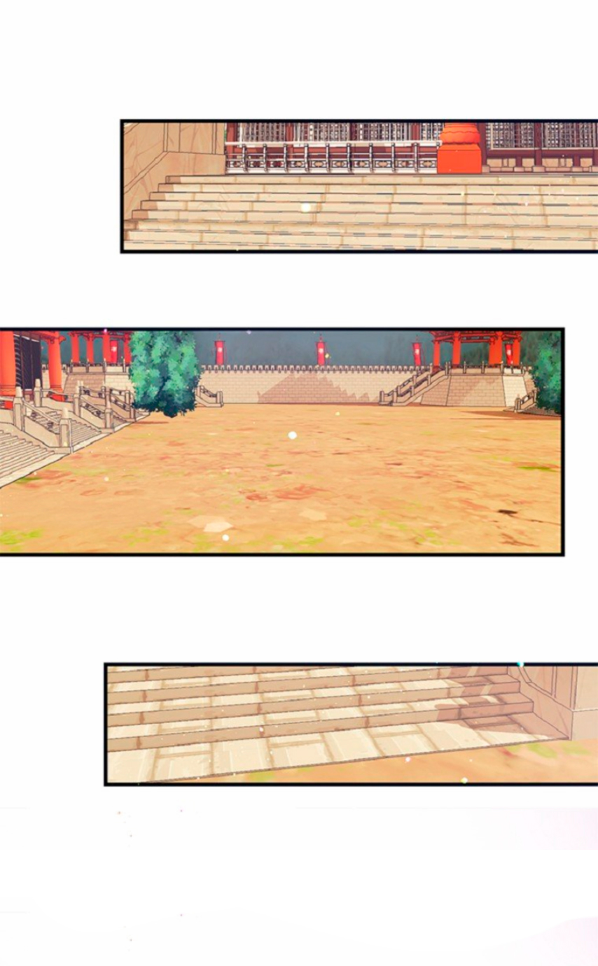 La emperatriz es una estudiante universitaria Capítulo 22 - Página 21