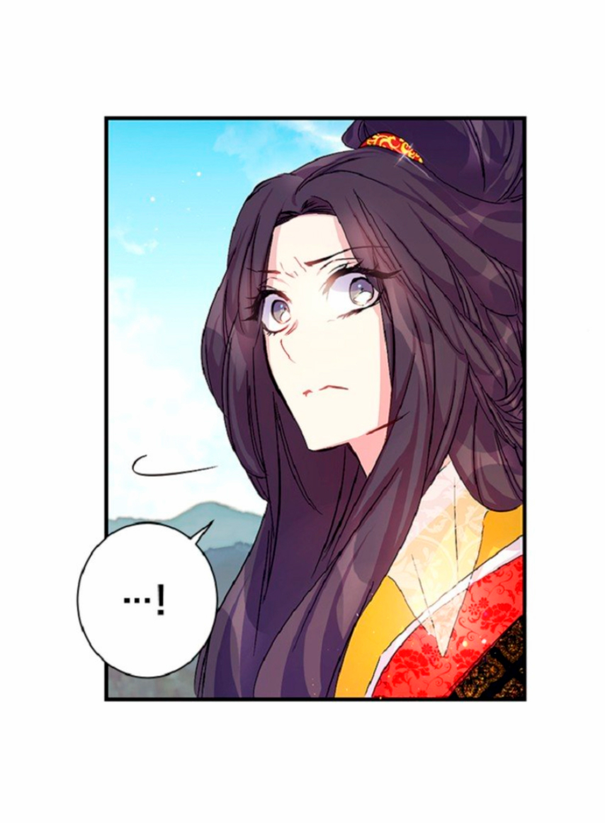 La emperatriz es una estudiante universitaria Capítulo 22 - Página 31