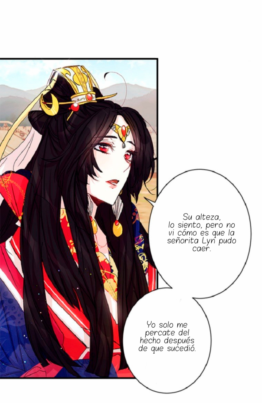 La emperatriz es una estudiante universitaria Capítulo 23 - Página 17