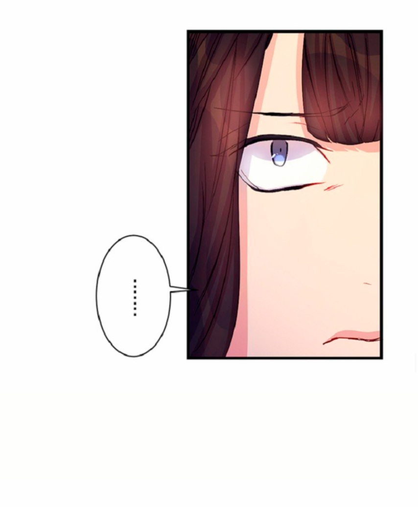 La emperatriz es una estudiante universitaria Capítulo 26 - Página 23