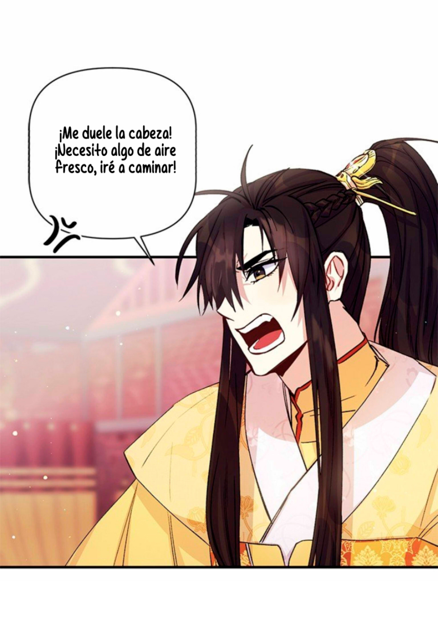 La emperatriz es una estudiante universitaria Capítulo 35 - Página 17