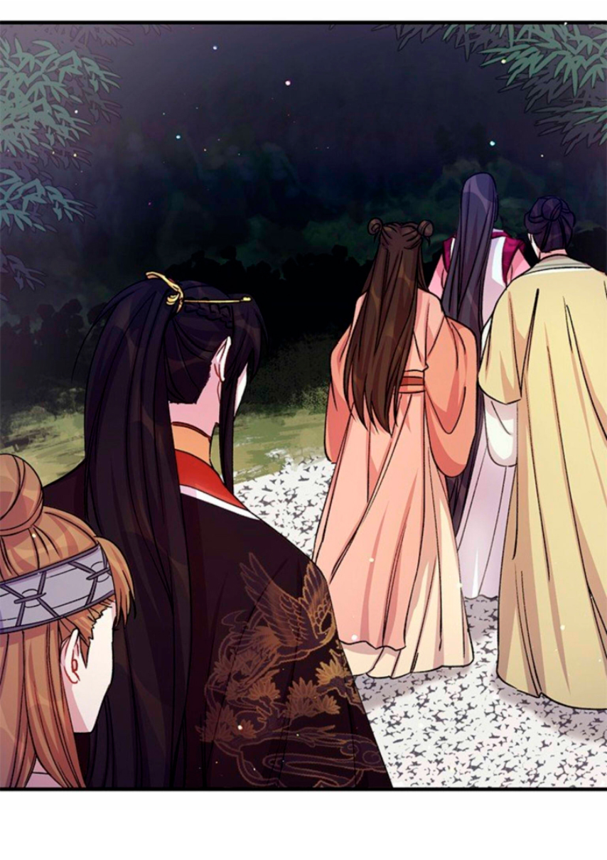 La emperatriz es una estudiante universitaria Capítulo 35 - Página 38