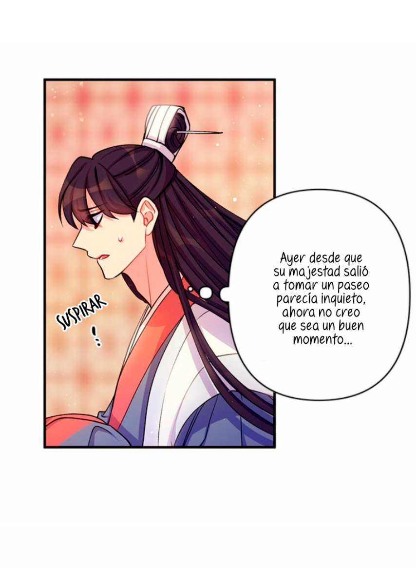 La emperatriz es una estudiante universitaria Capítulo 37 - Página 16