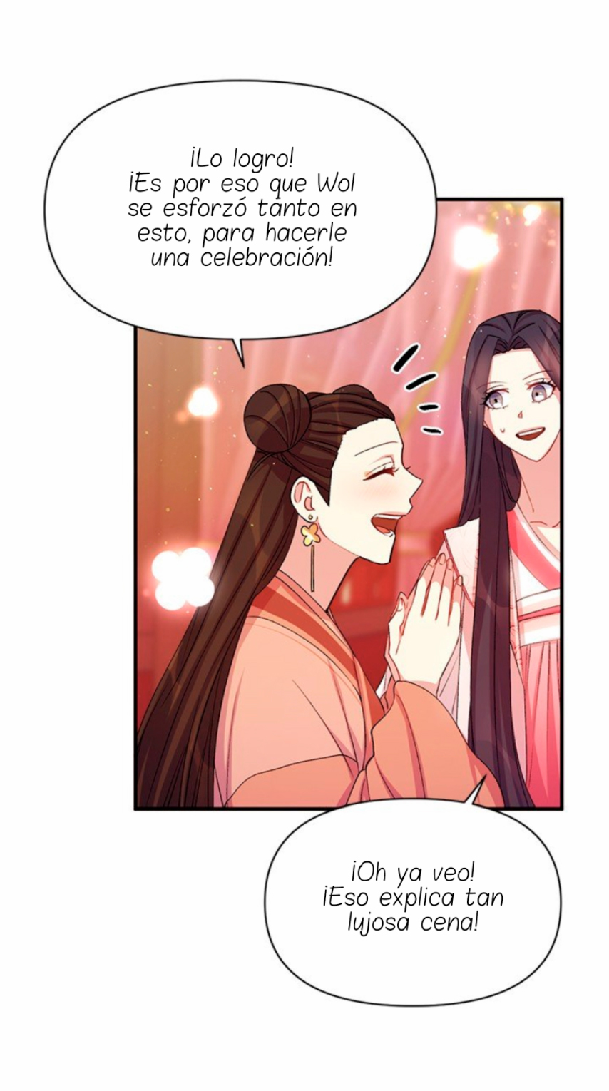 La emperatriz es una estudiante universitaria Capítulo 39 - Página 17