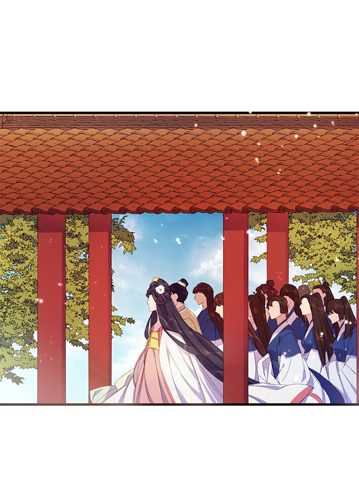 La emperatriz es una estudiante universitaria Capítulo 4 - Página 12