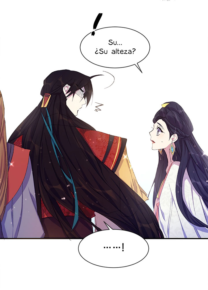 La emperatriz es una estudiante universitaria Capítulo 4 - Página 14