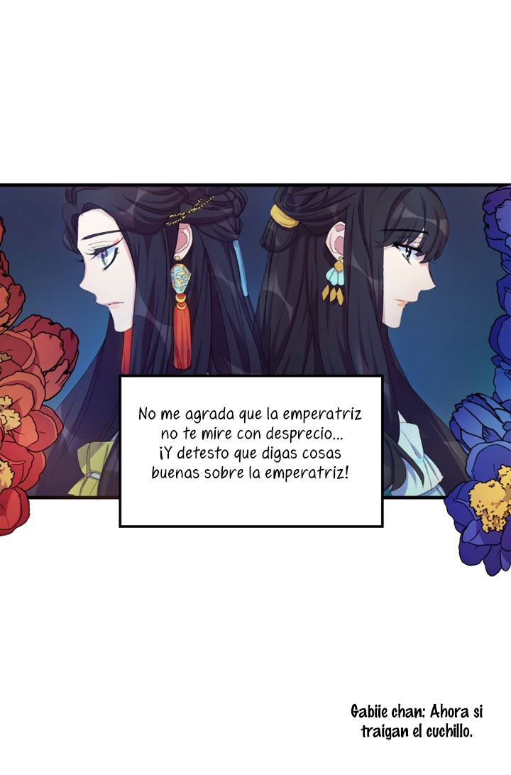 La emperatriz es una estudiante universitaria Capítulo 4 - Página 31