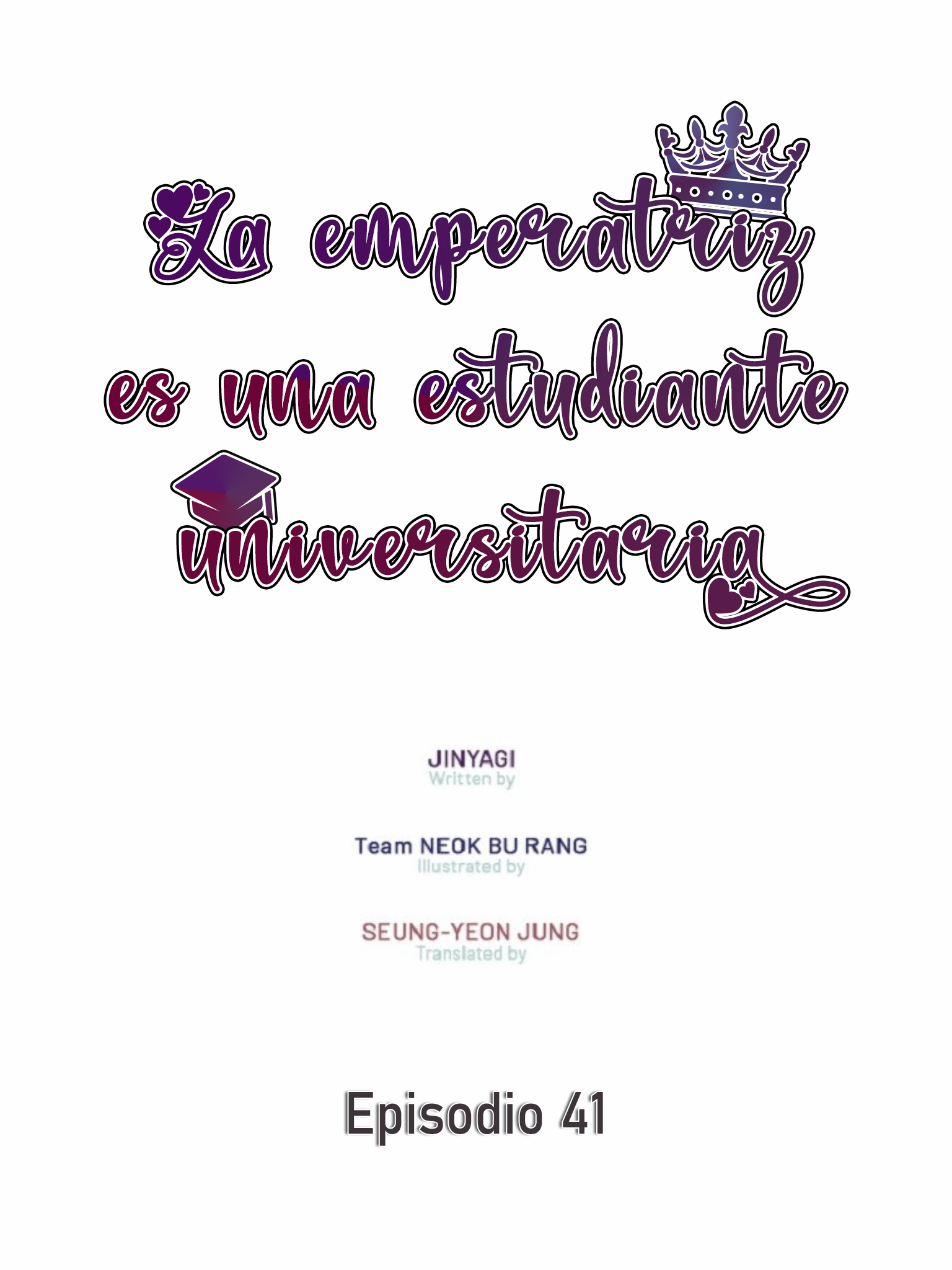 La emperatriz es una estudiante universitaria Capítulo 41 - Página 3