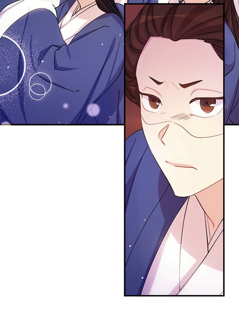 La emperatriz es una estudiante universitaria Capítulo 42 - Página 11