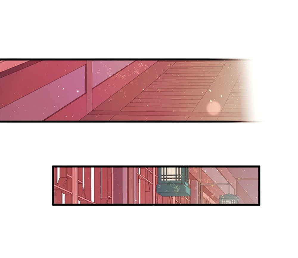 La emperatriz es una estudiante universitaria Capítulo 42 - Página 42