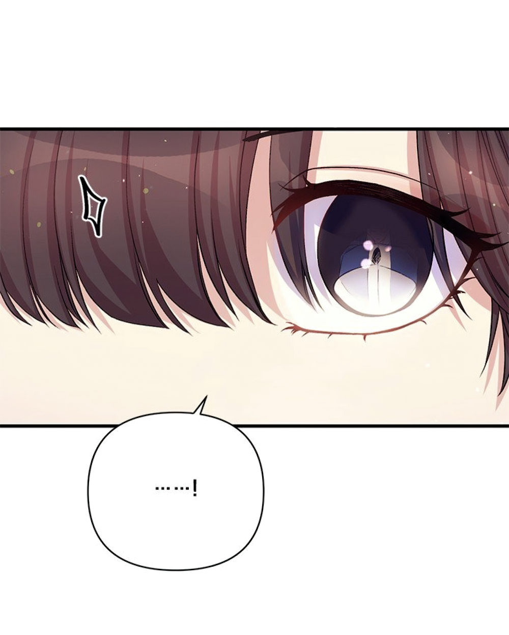 La emperatriz es una estudiante universitaria Capítulo 42 - Página 51