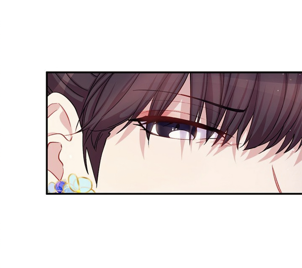 La emperatriz es una estudiante universitaria Capítulo 43 - Página 41