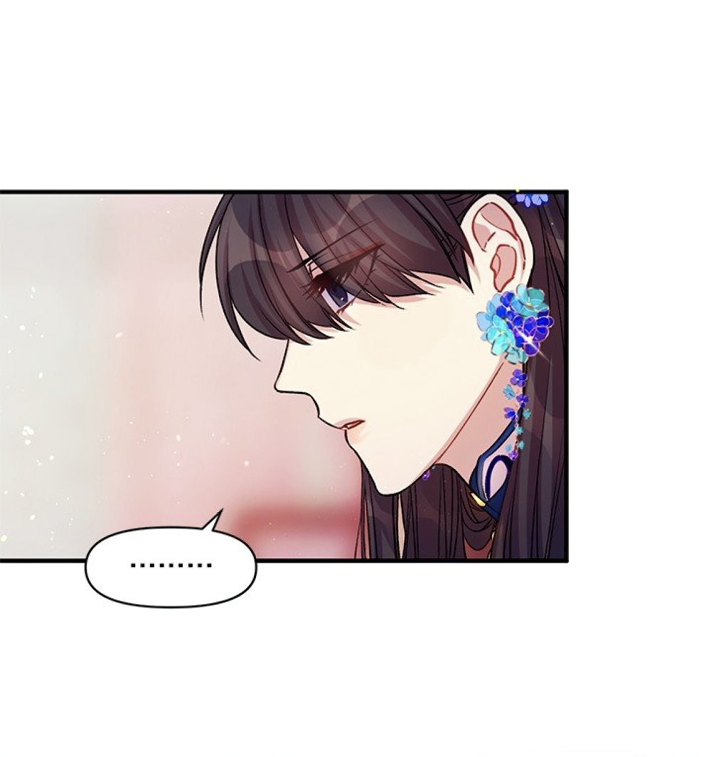 La emperatriz es una estudiante universitaria Capítulo 43 - Página 5