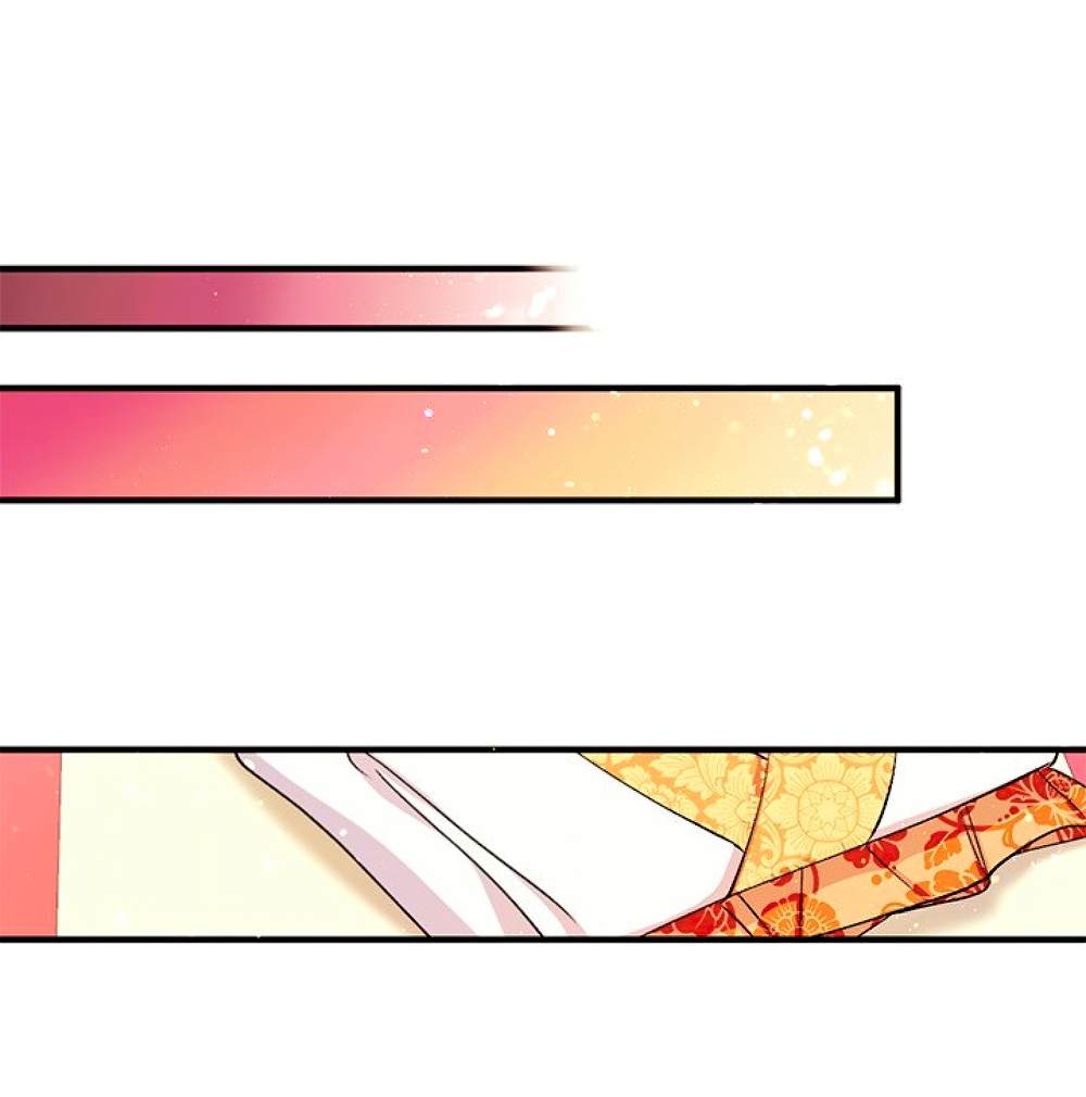 La emperatriz es una estudiante universitaria Capítulo 45 - Página 31