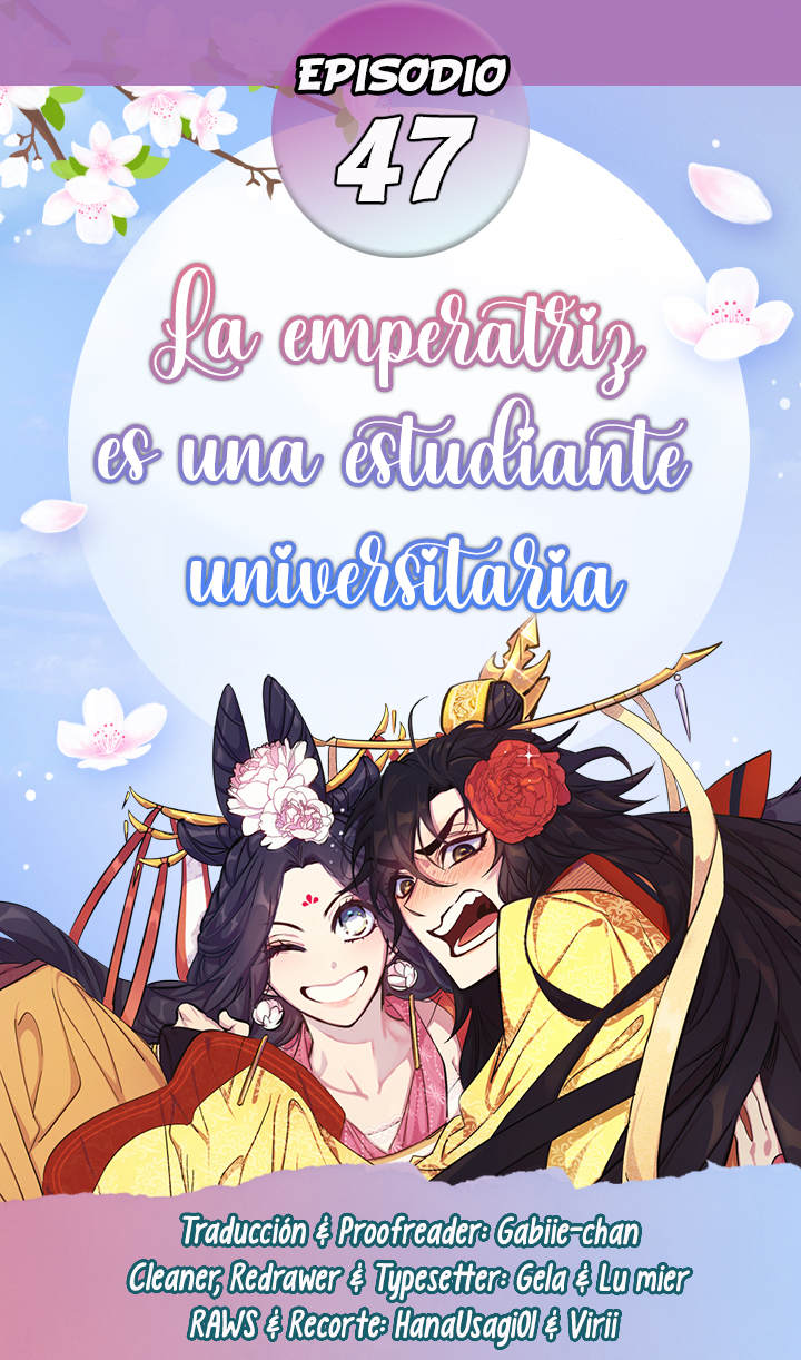 La emperatriz es una estudiante universitaria Capítulo 47 - Página 1