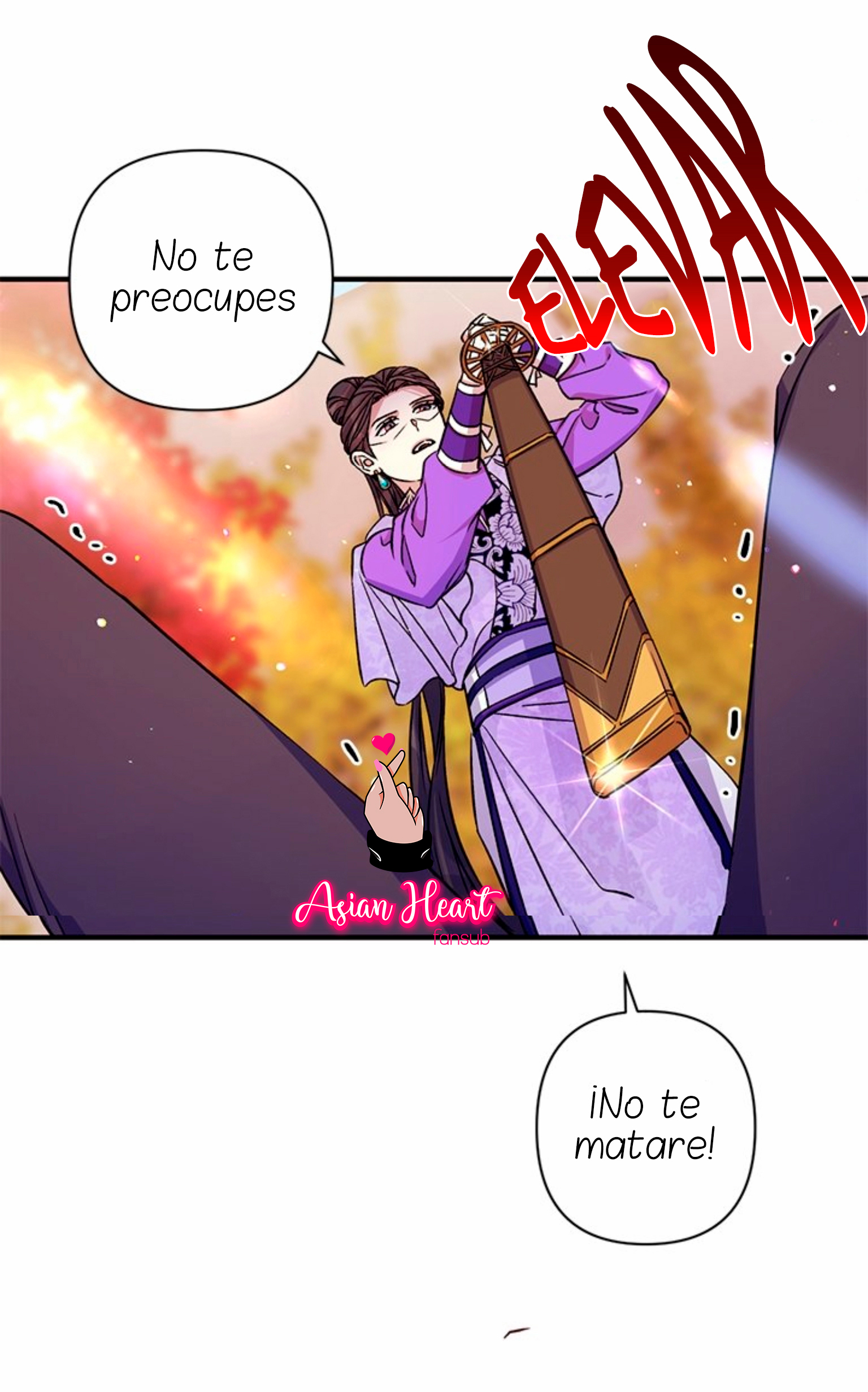 La emperatriz es una estudiante universitaria Capítulo 49 - Página 17