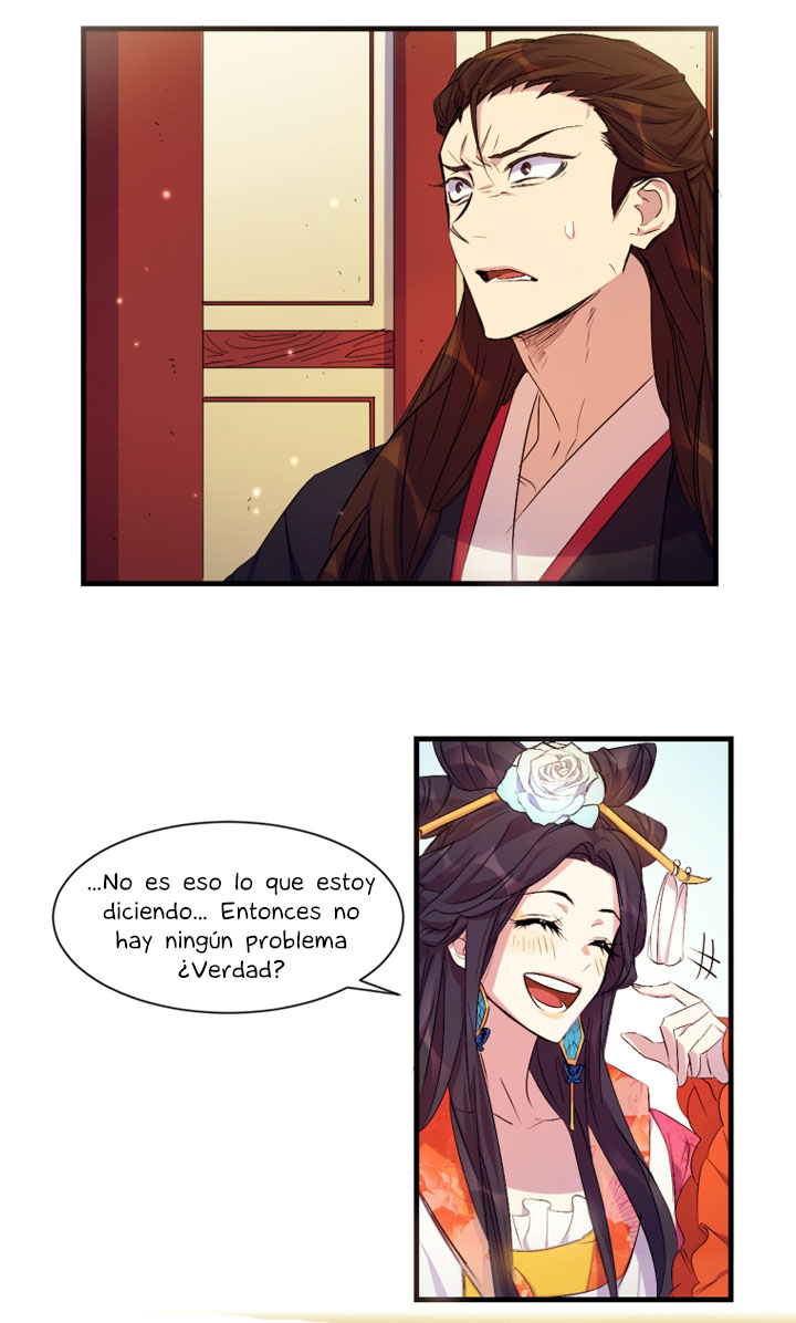 La emperatriz es una estudiante universitaria Capítulo 5 - Página 17