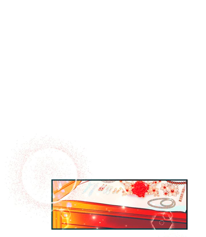 La emperatriz es una estudiante universitaria Capítulo 50 - Página 36