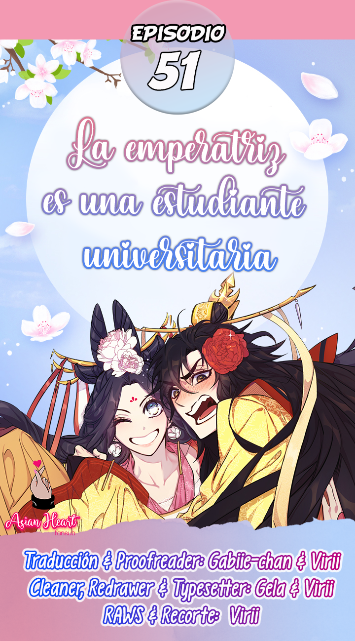 La emperatriz es una estudiante universitaria Capítulo 51 - Página 1