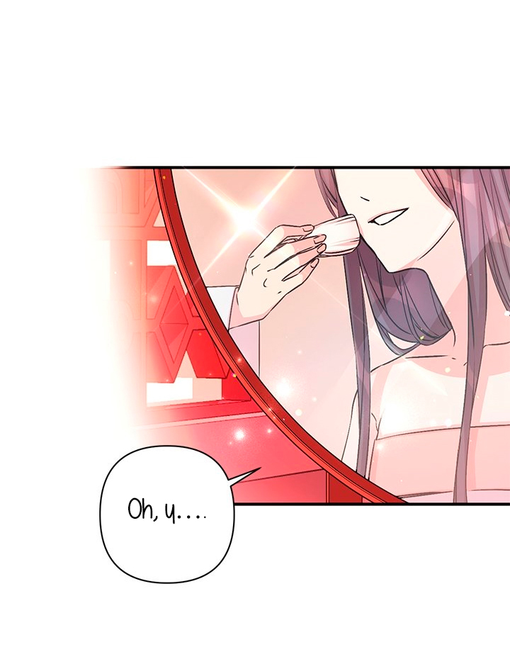 La emperatriz es una estudiante universitaria Capítulo 51 - Página 16