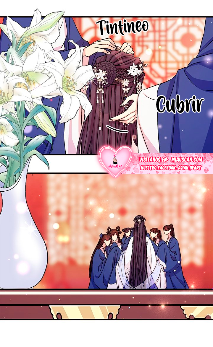 La emperatriz es una estudiante universitaria Capítulo 51 - Página 23