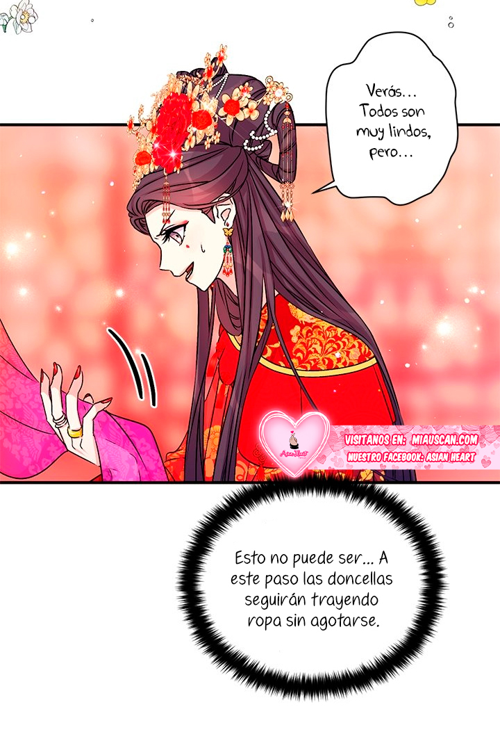 La emperatriz es una estudiante universitaria Capítulo 51 - Página 9