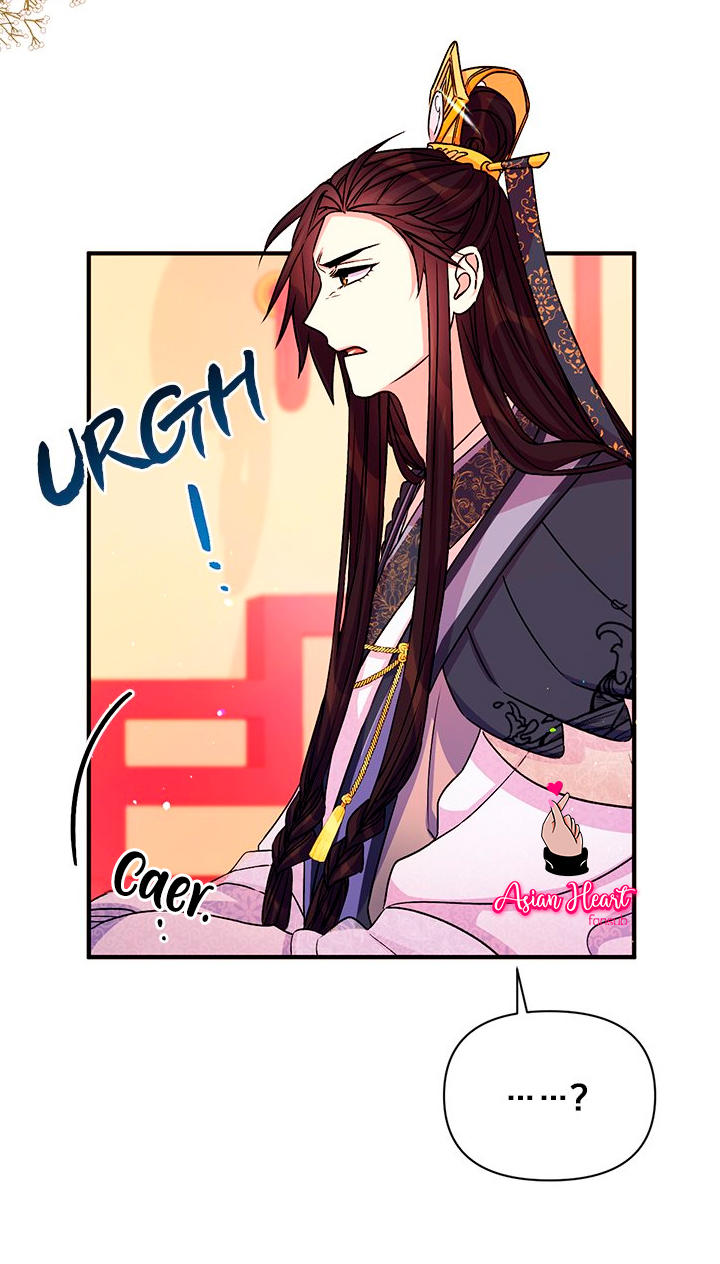 La emperatriz es una estudiante universitaria Capítulo 52 - Página 14