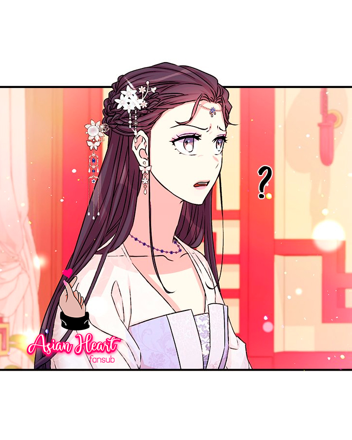 La emperatriz es una estudiante universitaria Capítulo 52 - Página 17