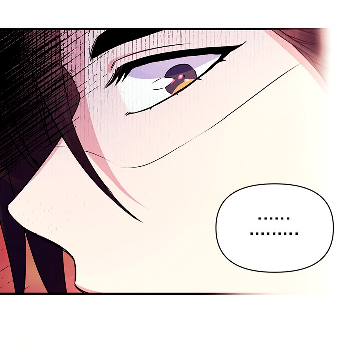 La emperatriz es una estudiante universitaria Capítulo 52 - Página 41