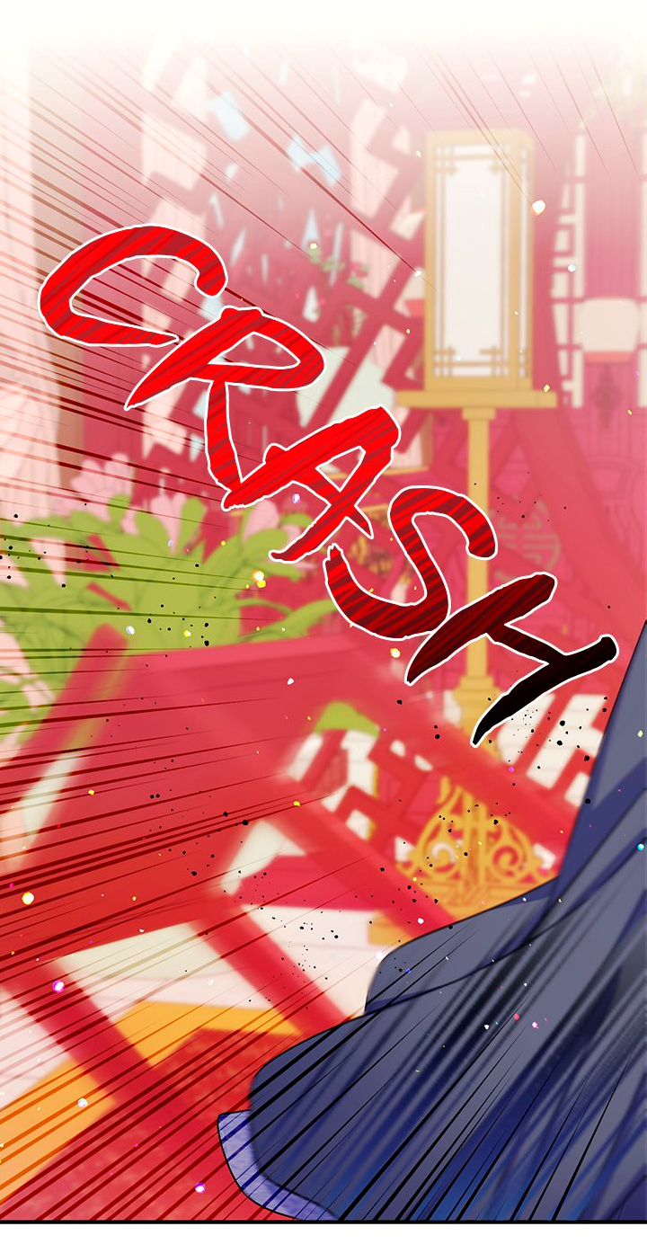 La emperatriz es una estudiante universitaria Capítulo 52 - Página 42