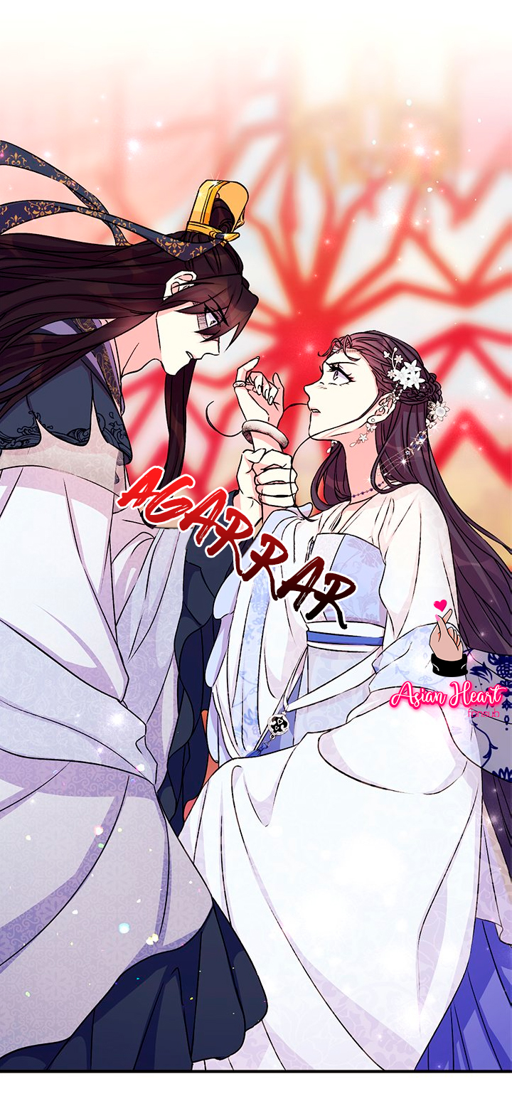 La emperatriz es una estudiante universitaria Capítulo 52 - Página 43