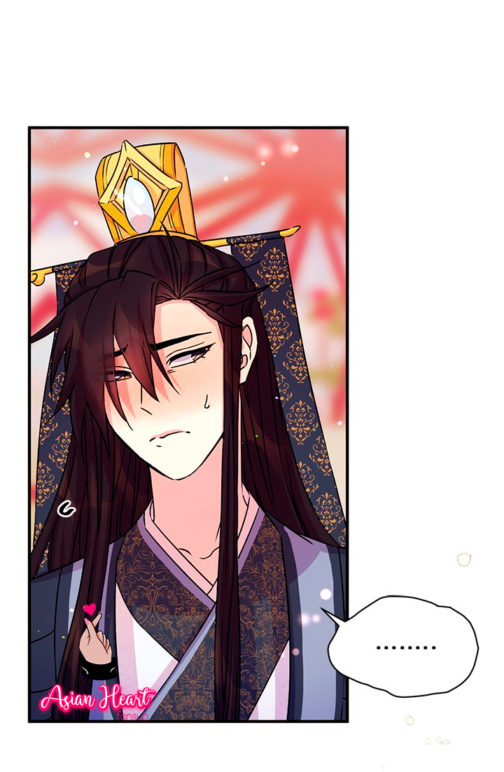 La emperatriz es una estudiante universitaria Capítulo 52 - Página 5