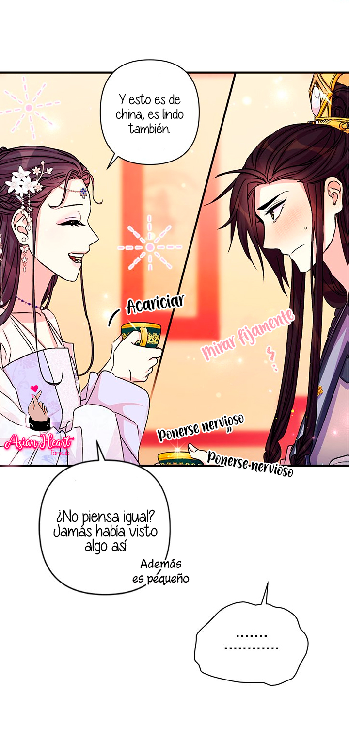 La emperatriz es una estudiante universitaria Capítulo 52 - Página 7