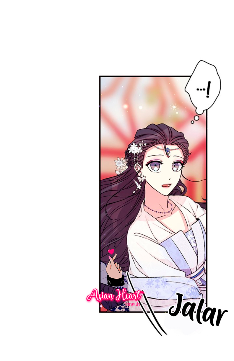 La emperatriz es una estudiante universitaria Capítulo 53 - Página 11