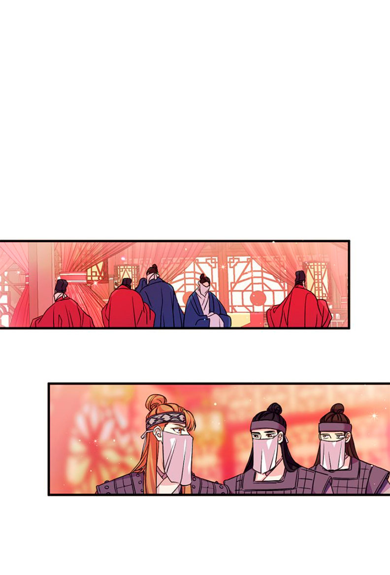 La emperatriz es una estudiante universitaria Capítulo 53 - Página 16