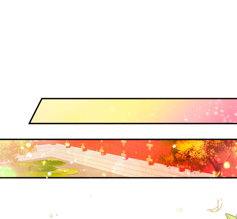 La emperatriz es una estudiante universitaria Capítulo 53 - Página 17