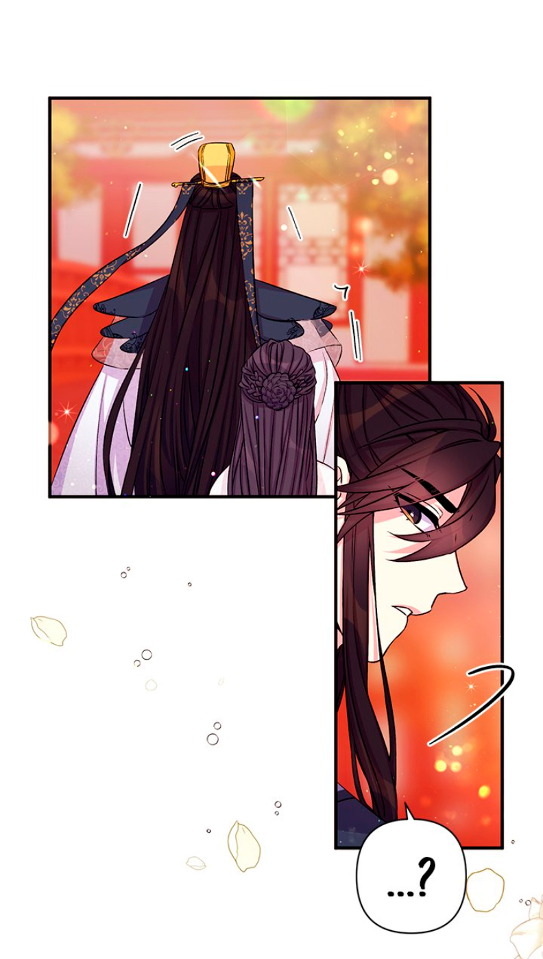 La emperatriz es una estudiante universitaria Capítulo 53 - Página 25