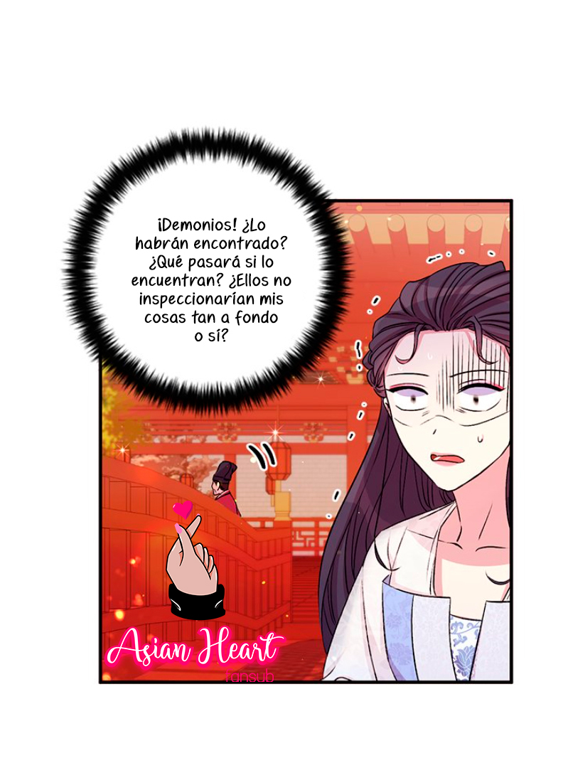 La emperatriz es una estudiante universitaria Capítulo 53 - Página 34