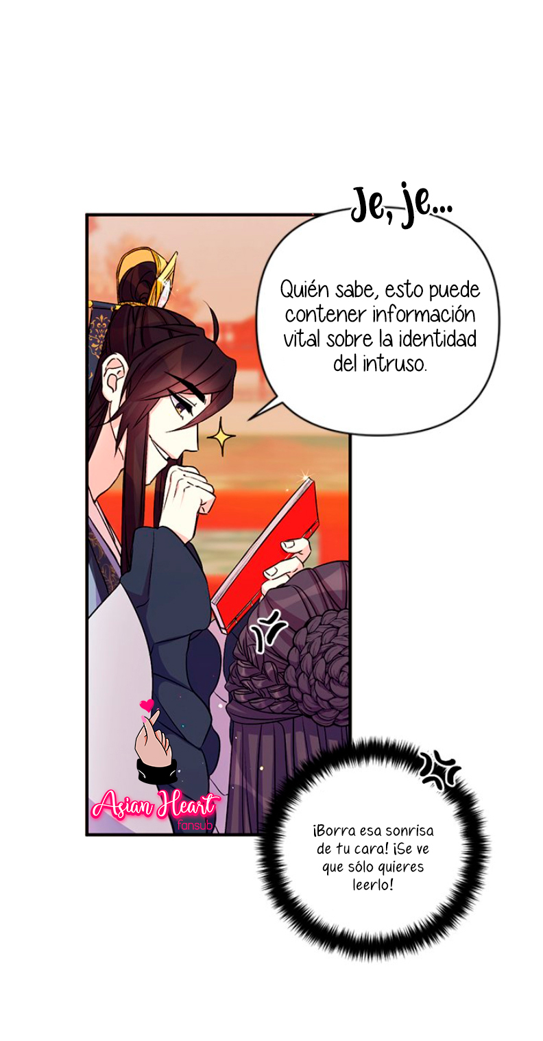 La emperatriz es una estudiante universitaria Capítulo 54 - Página 14