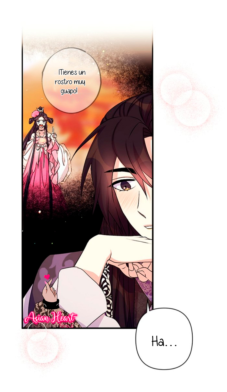 La emperatriz es una estudiante universitaria Capítulo 55 - Página 12